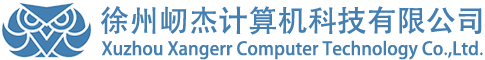 北京賽信成機(jī)電設(shè)備有限公司